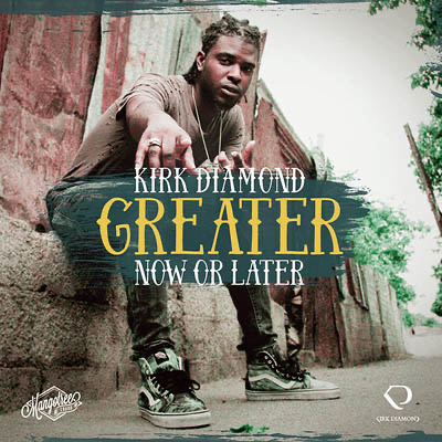 Greater (EP) artwork